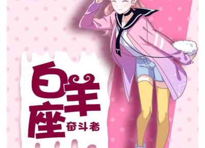 ​女性兴奋点在哪里 女性兴奋点的位置