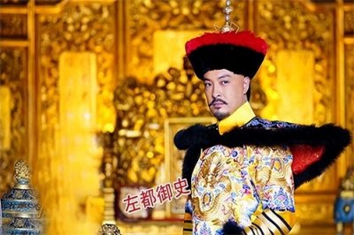 ​清朝亲王等级有多严？一个爵位竟能差出十倍家产