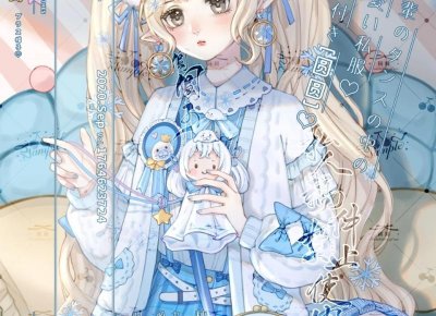 ​爸爸喜欢什么样的生日礼物 给爸爸送什么生日礼物