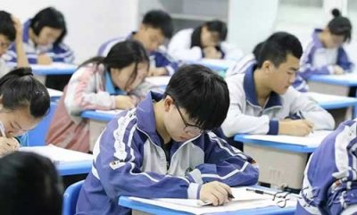 ​考不上高中又想读高中怎么办