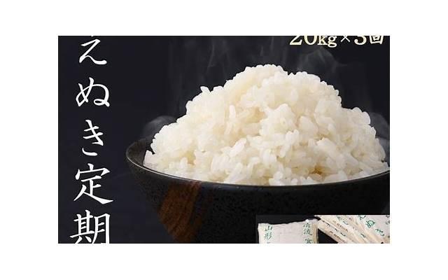  老公不肯让我管他的钱，还对我越来越冷漠