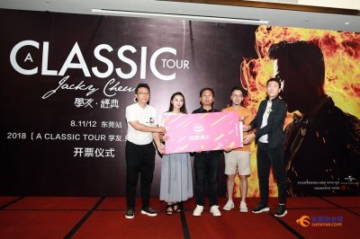 ​一票难求！8月11、12日张学友世界巡回演唱会再度唱响东莞