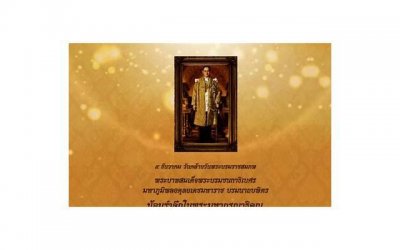 ​巨蟹男特点性格 巨蟹男的性格怎么样