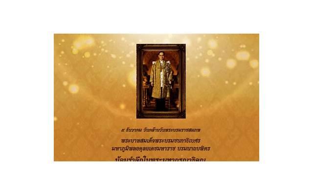 巨蟹男特点性格 巨蟹男的性格怎么样