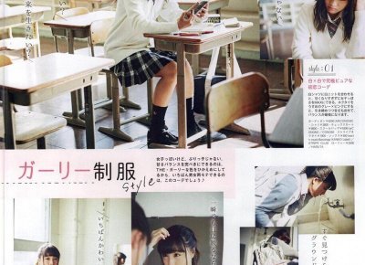 ​戒指的尺寸怎么算（戒指尺寸怎么量你知道吗）