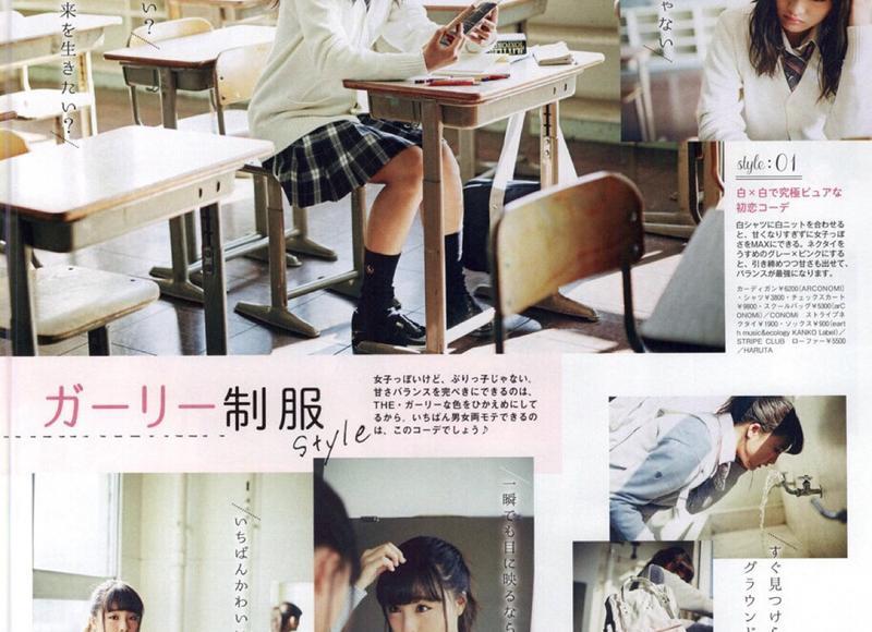 戒指的尺寸怎么算（戒指尺寸怎么量你知道吗）