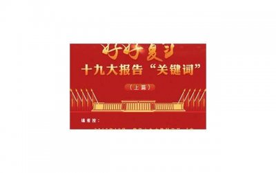 ​素颜最自然的口红颜色（9支最适合素颜的口红）