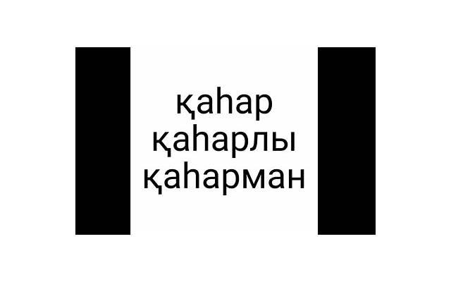 蒸汽眼罩多久用一次(都不能错过这7款蒸汽眼罩) 蒸汽眼罩多久用一次(都不能错过这7款蒸汽眼罩)