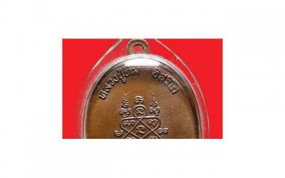 ​苏醒打人事件（戴绿帽的苏醒后台暴打李炜）