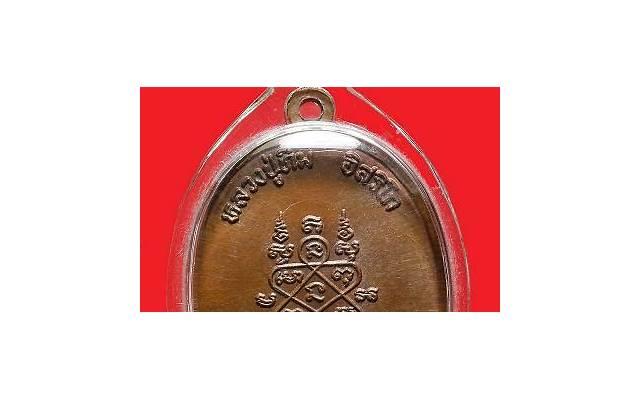 苏醒打人事件（戴绿帽的苏醒后台暴打李炜）