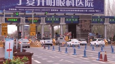 ​清明节假期来临 自驾游攻略送给您