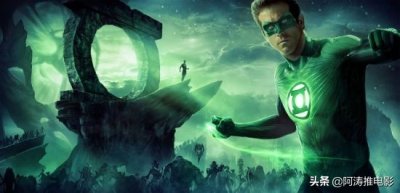 ​DC超级英雄简介《绿灯侠》