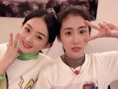 ​赵丽颖与张碧晨温馨同框，展现真挚闺蜜情