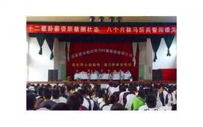 ​十招教你撩狮子男