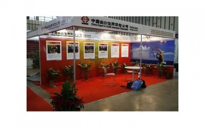 ​适合一个人深夜发出的悲伤爱情