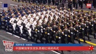 ​三军仪仗队亮相白俄阅兵，帅炸了！