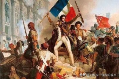 中国近代史到开端——走向共和