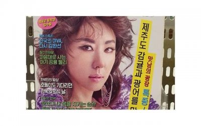 ​喝东革阿里咖啡多久会产生勃起效果？