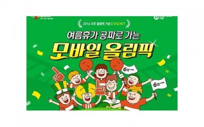 ​陈婷个人资料（39岁陈婷走红毯不输奚梦瑶）