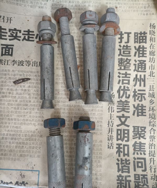 螺帽大小规格怎么看,螺帽大小怎么测量图2