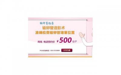 ​对某件事情有心理阴影怎么办？心理阴影怎么走出去？