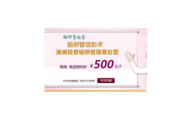  对某件事情有心理阴影怎么办？心理阴影怎么走出去？