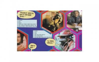 ​张贵妃宋仁宗（宋仁宗把所有的宠都给了张贵妃）