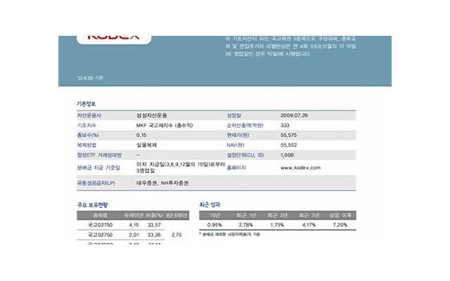 抖音发不直播的案牍（抖音发不直播的案牍怎样发）