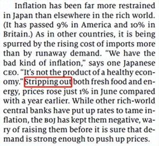 ​＂刨除，剥除，剔除＂ 英语怎么说？