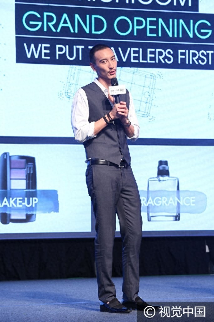 台湾第一帅！王阳明西装马甲雅痞范 圆寸八字胡一脸坏笑