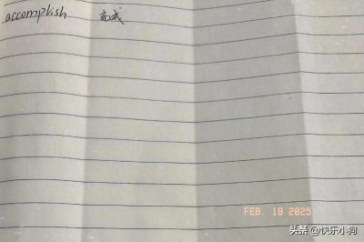 ​单词这样记，轻松学英语！！！