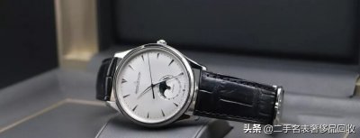 ​积家手表哪个系列最出名？积家大师哪款好？