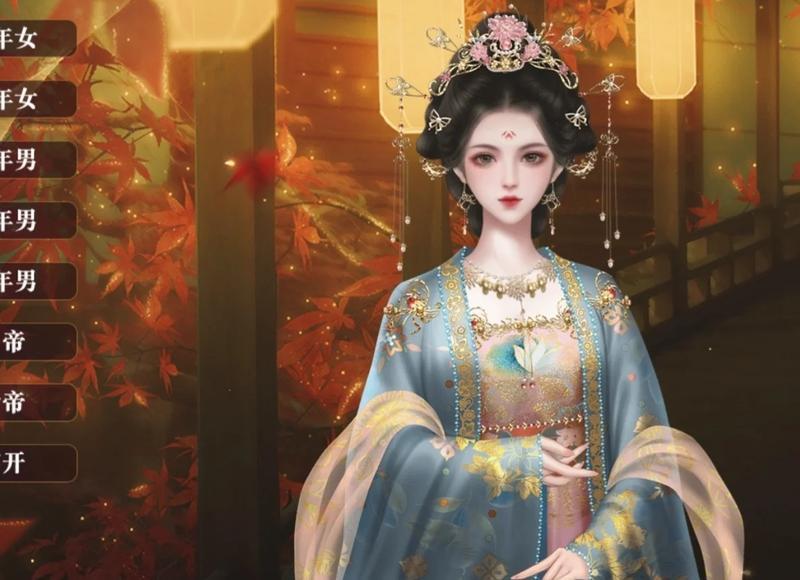 初吻给了闺蜜 回家时发现闺蜜牵我丈夫手