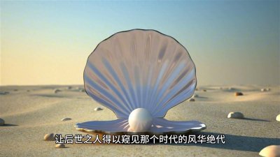 一代文豪——张籍