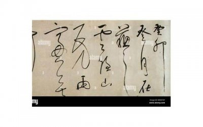 ​创新的价值就在于将潜在的知识