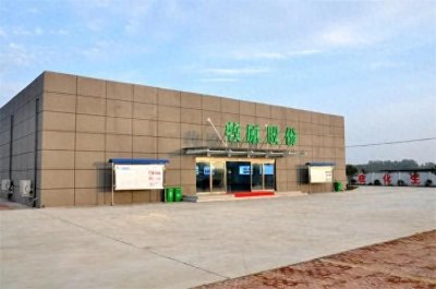 ​牧原股份终止GDR发行，业务多元化路线不改，数字化转型加速