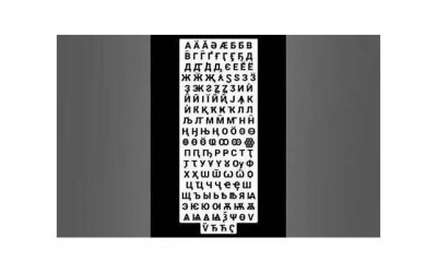 ​有些事情就像薛定谔的猫