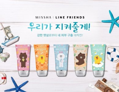 ​MISSHA谜尚 x line friends | 萌蠢第二波！