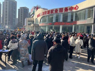 ​政府搭台企业发力！年后鞍山用工市场迅速回暖