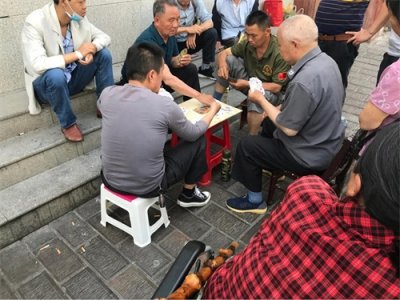 ​张家界已消失的老街