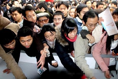 ​2023年普通人找工作难的原因