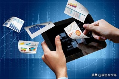 ​防伪码竟成假货“护身符”？伪造成本低的离谱，要怎么辨别真假