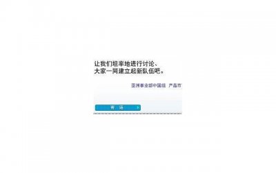 ​治疗肝肾阴虚中药有哪些 治疗肝肾阴虚中药