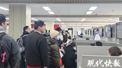 ​找工作的朋友看过来！南京人才市场启动新春首招