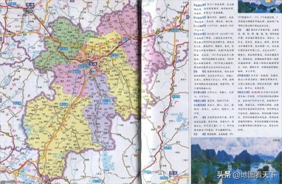 ​广西玉林市简介