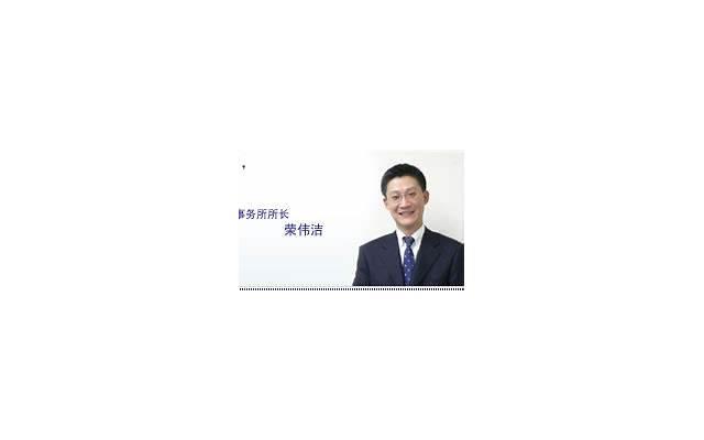 性爱是最好的补药 颠覆传统中国观念