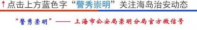 ​哪个才是雪地里最可爱的“雪人”？大家来打CALL！