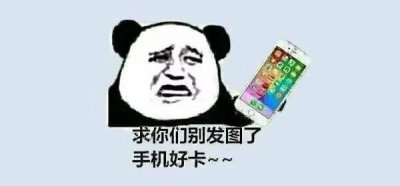 ​华为手机卡顿怎么解决？学会这招，秒变新机