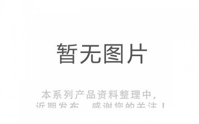 ​爱情的真谛：一组震撼人心的关于爱情的图片