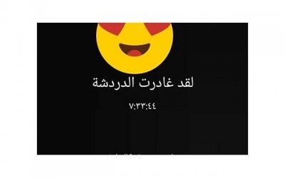 ​有杀气的名字 有杀气的名字2个字